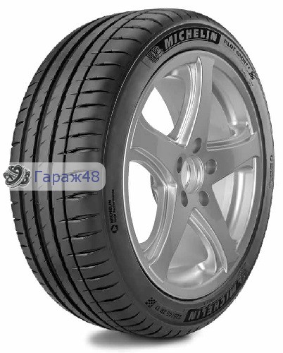 Michelin Pilot Sport 4 ZP 205/50 R17 89W
